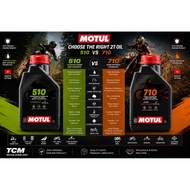 MOTUL 510 / 710 2T Motor Oil 1L | 100% Original Genuine Technosynthese / ESTER Synthetic 2-Stroke Pr