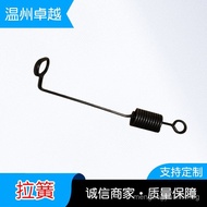 Stainless Steel Extension Spring Multi-Diameter Alkali Compression Spring Steel Wire Shaped Spring E