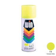สีสเปรย์ สะท้อนแสง  WIN รุ่น F3 ขนาด 400 ซีซี.