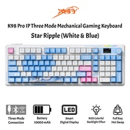 Lingbao K98 Pro Star Ripple RGB Wired Bluetooth Mechanical Gaming Keyboard (10000mAh)