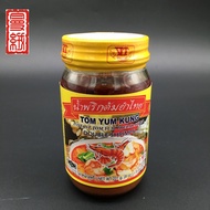 TOM YUM KUNG PASTE TOM YUM 227 gm