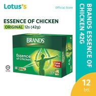 Brands Original Essence Of Chicken 42Gx12