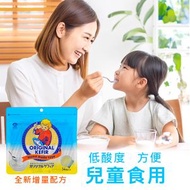 NKG - 日本 KEFIR 克菲爾菌粉 (全新增量配方14包) 自家製健康乳酪 / 含4種乳酸菌+3種酵母菌 (3萬億個益生菌) 日本生產
