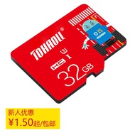 64G Dash Cam Memory Card 32Gb SD Audio Flash TF Surveillance Camera Storage