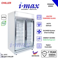 (PREMIUM) Imax 2 Door Display Chiller w/ Heater Tempered | Flower | Vegetable | Beverage | Commercial Refrigerator