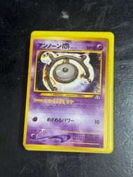 未知圖騰 M，Unown M， 寵物小精靈卡 寶可夢卡 ptcg