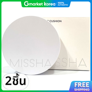Missha | Magic Cushion Moist Up 15 กรัม 2 ชิ้น