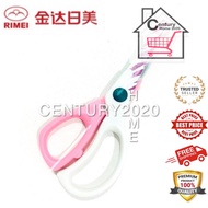 RIMEI Stationery Scissors Sharp Stainless Steel Cartoon Design Safety Scissors