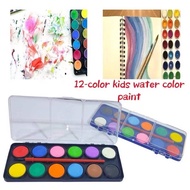12-color kids water color paint desgin painting arts&crafts school supplies giveaway