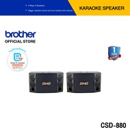 BMB CSD-880 ลำโพงแบบ 3 ทาง ขนาดดอกลำโพงหลักขนาด 10 นิ้ว กำลังขับ Rating Input 400 วัตต์ รับกำลังสูงส