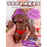娜塔莎 2026 boneka selebriti Internet boneka Natasha boneka Natasha boneka hitam unzip hadiah boneka lu