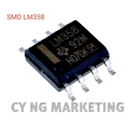 1PC IC SMD LM358 SMD AMPLIFIER DUAL OPERATIONAL AMPLIFIER SOP-8