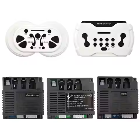 High Quality HY-RX-2G4-12VM For JR1807RXS and JR1816 Remote Control Controller Smooth Start Receiver
