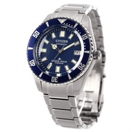 [Powermatic] Citizen NB6021-68L Promaster Marine Super Titanium Blue Automatic Sapphire Crystal Men's Diver Watch