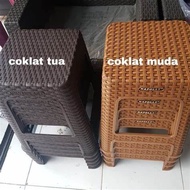 Rattan Chair/Bench