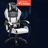 Comfort Ergonomic Gaming Chair, Long Sitting E-sports Computer Seat For Home Office Desk