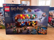 絕版哈利波特系列 Lego 76399 Magical Trunk