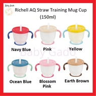Richell AQ Straw Training Mug Cup 150ml