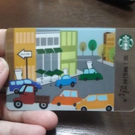 starbucks drive thru store card