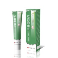 Big Pharmacy Acne Antibacterial Cream 25.8.9