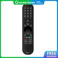 LG | Lg Genuine Smart Monitor Swing 32-Inch Dedicated Tv Ai Remote Control B (Includes Multi-Functio