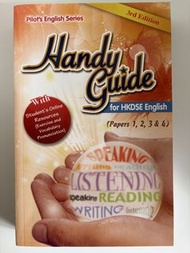 Pilot's English Series Handy Guide for HKDSE English 3rd Ed