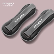 Amyup ถุงทราย 1 kg 0.3/0.5/1/1.5/2kg ระบายอากาศดี ถุงทรายถ่วงขา ankle weights ถุงทรายถ่วงน้ำหนัก