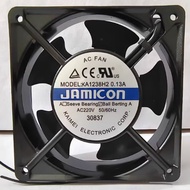 120x120x38mm KA1238H2S1N  1238  cooling fan