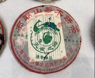 全港 高價求： 普洱茶餅 老黑茶 磚茶 沱茶 茶膏 貢茶 雲南七子餅茶 雲南普洱茶 雲南七子餅茶 陳升老班章 易武正山 勐海茶廠 勐海今大幅七子 大红袍 大益茶 金大益 千羽孔雀 水仙王 真枞水仙 武