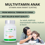 Ubat Gemuk selera makan kanak-kanak - vitamin gemuk badan kanak-kanak - Immune Supports Brain Develo