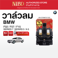 วาล์วลม BMW SERIES - 7 SERIRS-5  X-5 F02 F07 F15(สแกน QR Code ก่อนแกะกล่อง)