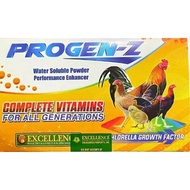 PROGEN -Z WATER SOLUBLE POWDER SOLD PER SACHET (20 GRAMS)