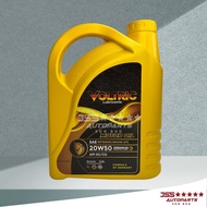 VOLTRIC 20W50 ENGINE OIL 4L Minyak Hitam Enjin Kereta Proton Toyota Perodua
