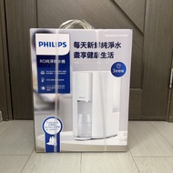 Philips ADD6901H RO 即熱式純淨飲水機