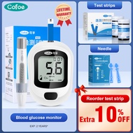 Cofoe Yice Original Blood Sugar Test Kit with 50pcs Test Strips 50pcs Lancets Blood Glucose Monitoring Glucometer Complete Set Diabetic Tester Kit Blood Sugar Test Monitor Kit for Diabetes Meter Full Set