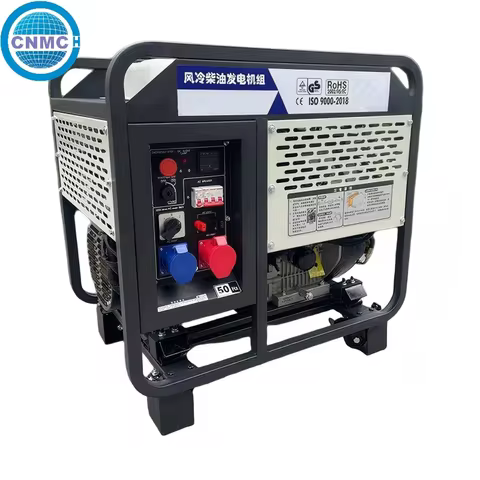 1KW 2KW 3KW 5KW 7KW 9KW Portable Petrol Generator Ready To Use Petrol Genset Emergency Power Supply 