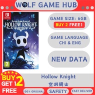 Hollow Knight BUY 2 FREE 1 (Nintendo switch) Digital Game Download