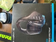 Logitech G933 Artemis spectrum wireless