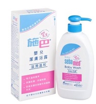 施巴 - 施巴 嬰兒潔膚浴露 400ML 香港行貨