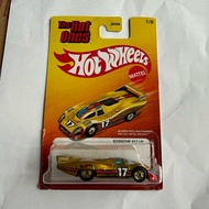Hot Wheels The Hot Ones Porsche 917 LH (Chase)