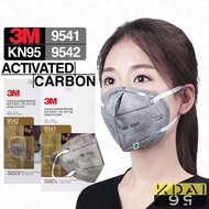 3M 9541 9542 Earloop Headloop 1PC/PACK Active Carbon REMOVE ODOR Respirator KN95 PM2.5 3M N95 MASK N