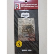 surprise corner - metal etching part for rg force impulse use 1/144