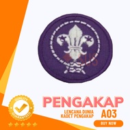 WORLD BADGE CADET (1PCS) - A03