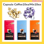 Capsule coffee 10ea (no box)/Ethiopia Geisha/Guatemala Geisha/dark/decaf/medium/mix10ea