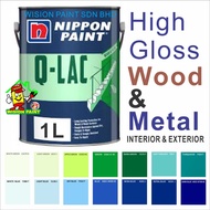 1L ( 1 LITER ) Nippon Paint Q-Lac Gloss Finish For Metal &amp; Wood / HIGH GLOSS / D wpc
