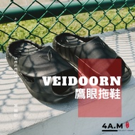 < 4AM Yinxuan > Veidoorn Sports Slippers Partial Heightened Basketball Men Anti-Sli