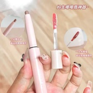 Toot Lip Really Judydoll Orange Double-Headed Liner Gloss Lipstick Moisturizing Glossy Judydoll Lip 