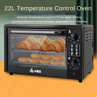 High-capacity Oven Household Multifunctional Electric Oven Kitchen Baking All-in-one Machine 12L/22L