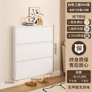2026新款15cm家用門口大容量北歐簡約金屬極窄入戶翻鬥櫃鞋櫃(平行進口)(快遞送貨上門)