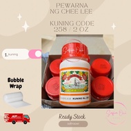 (Ready Stocks) Food Colouring Powder Ng Chee Lee| Serbuk Pewarna Makanan| 黄志利食品颜色